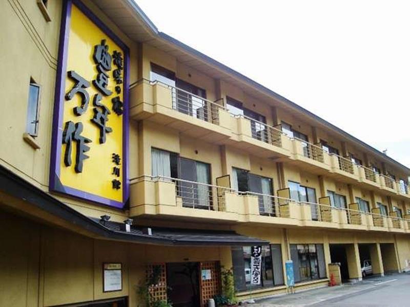 Honen Mansaku Hotel Daigo Exterior photo